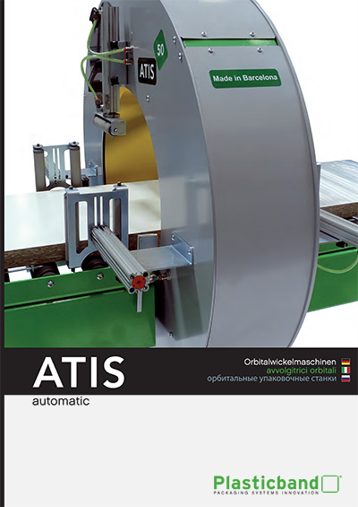 Каталог модельного ряду ATIS