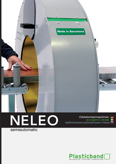 Каталог модельного ряду NELEO